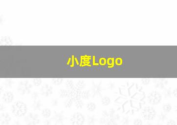 小度Logo