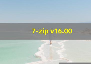 7-zip v16.00