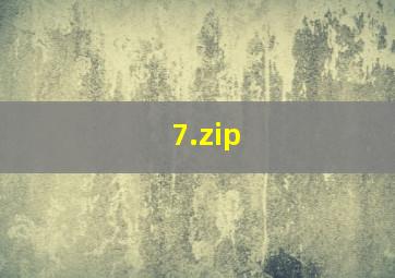 7.zip