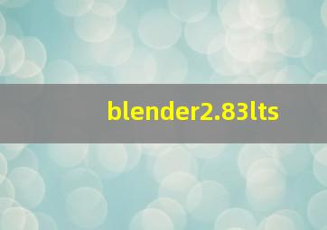 blender2.83lts