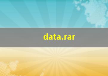 data.rar