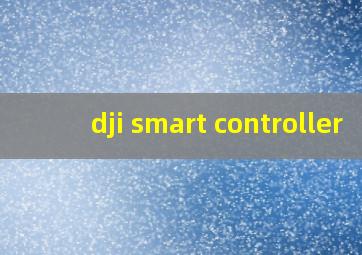 dji smart controller