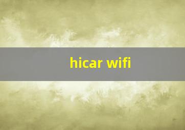 hicar wifi