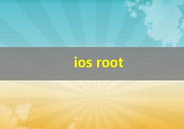 ios root