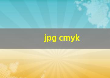 jpg cmyk