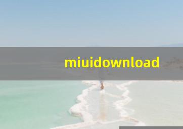 miuidownload