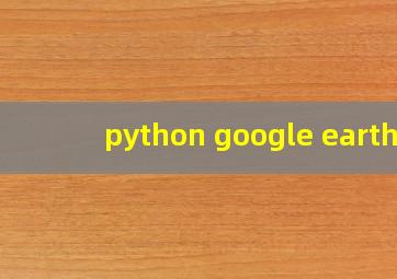 python google earth