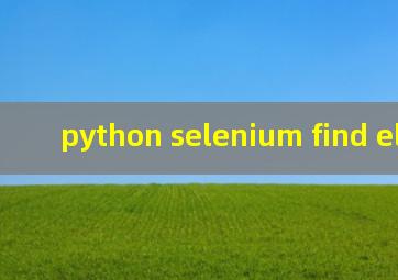 python selenium find element