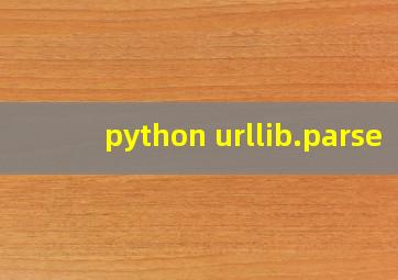 python urllib.parse