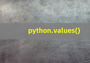 python.values()