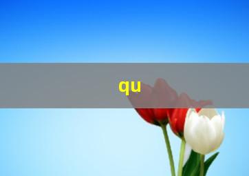 qu