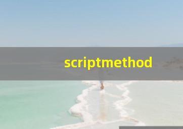 scriptmethod