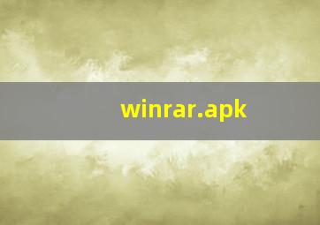 winrar.apk