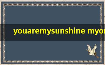 youaremysunshine myonlysunshine