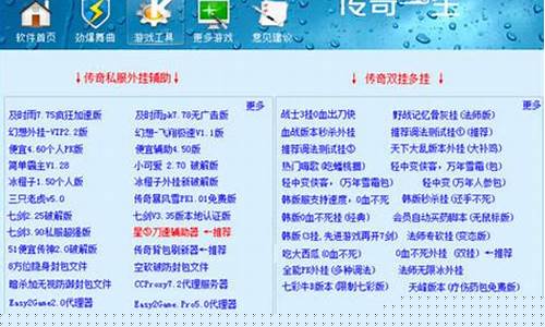 新开梦幻西游网为玩家们带来了全新的游戏体